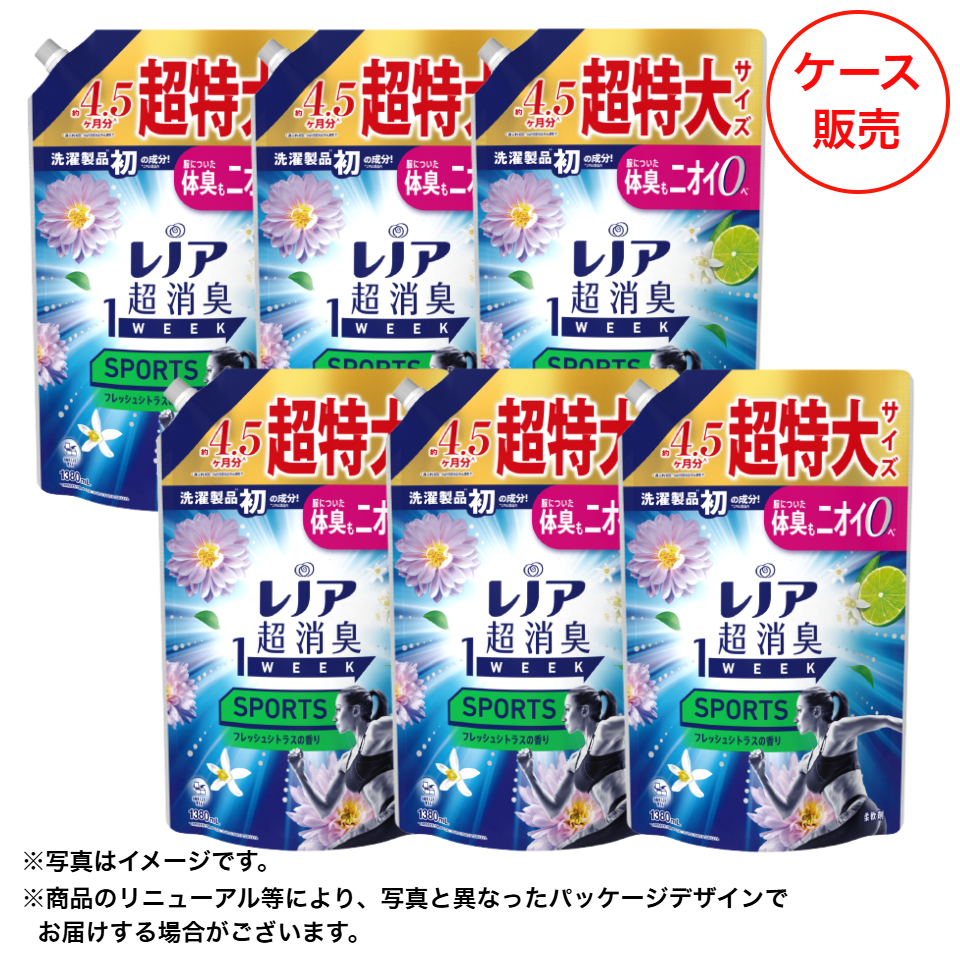 【P&G】レノア超消臭１ｗｅｅｋＳＰＯＲＴＳフレッシュシトラスの香りつめかえ用超特大サイズ ケース販売 1,380ml×6 商品サムネイル
