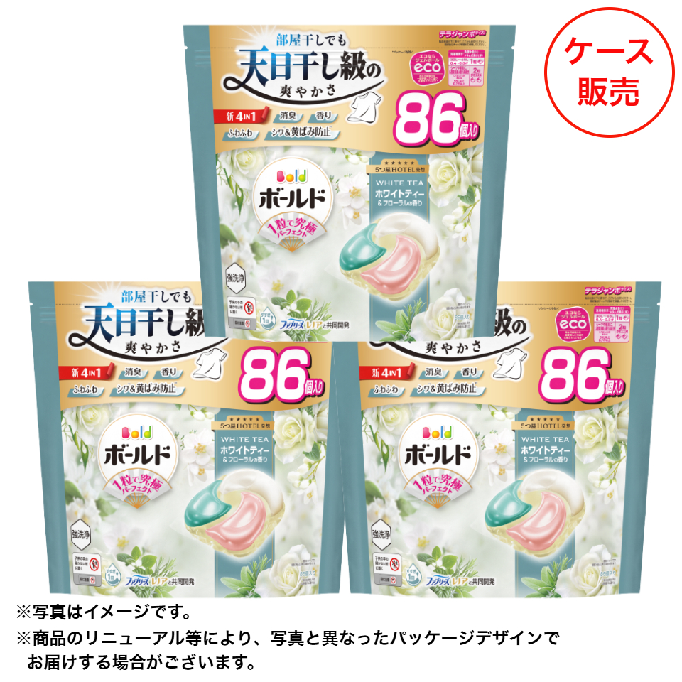 【P&G】ボールドジェルボール４Ｄ心弾けるホワイトティー＆フローラルの香り つめかえテラジャンボサイズ ケース販売 ８６個ｘ３ 商品サムネイル