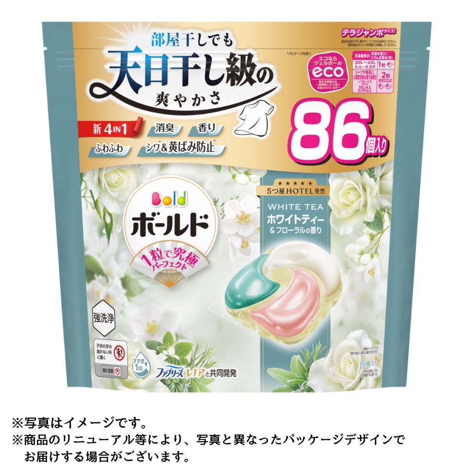 【P&G】ボールドジェルボール４Ｄ心弾けるホワイトティー＆フローラルの香り つめかえテラジャンボサイス ８６個 商品サムネイル