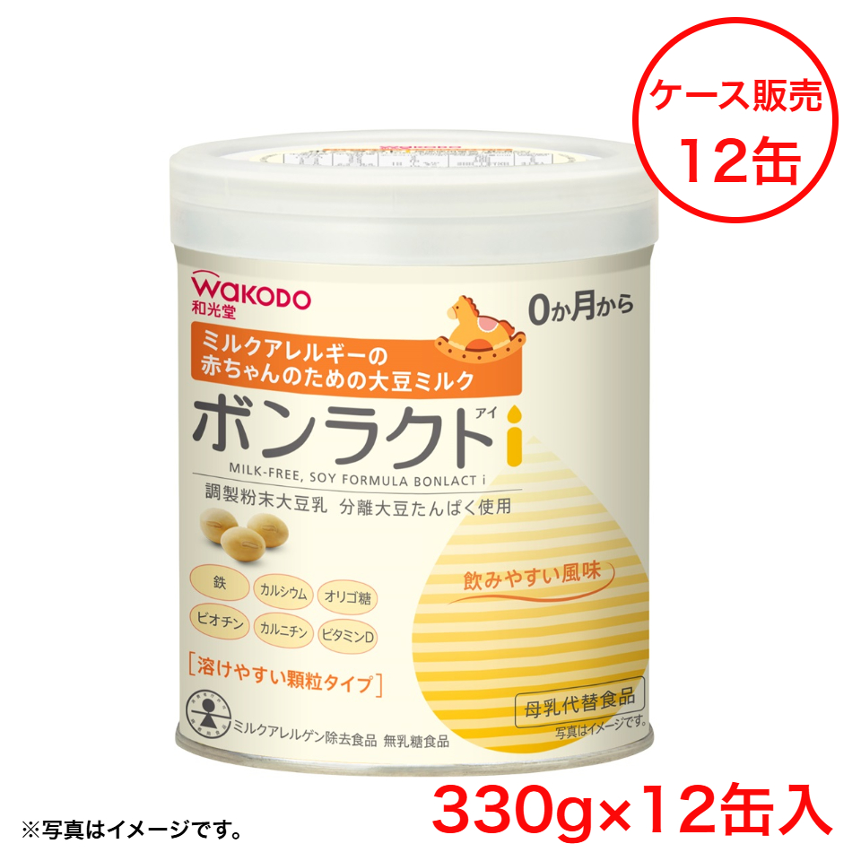 【ケース販売】【アサヒグループ食品】和光堂 ボンラクトｉ 330g×12缶 商品サムネイル