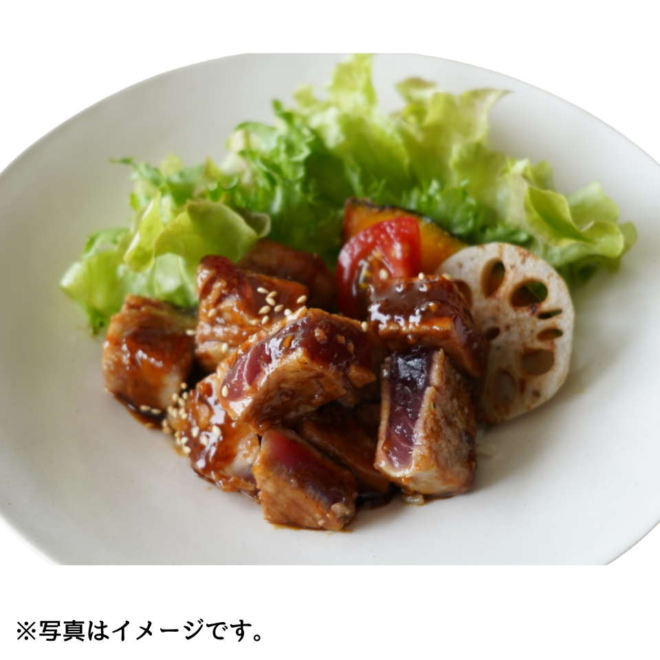 【静岡 太信水産】シーステーキ250g(ステーキソース40g付)2パック入(エスパルス応援カツオ) 商品画像(3)