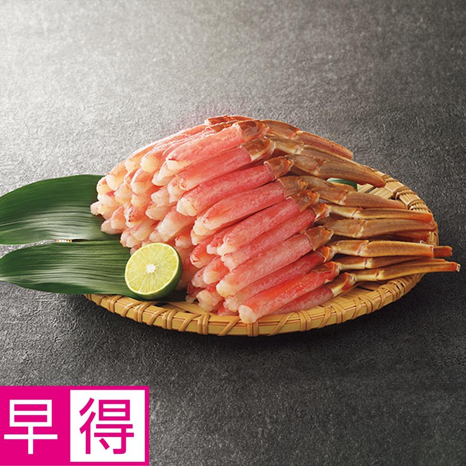 【お歳暮 ギフト早得】カナダ産 生ずわいがにしゃぶしゃぶ用（南蛮付）８００ｇ 商品サムネイル