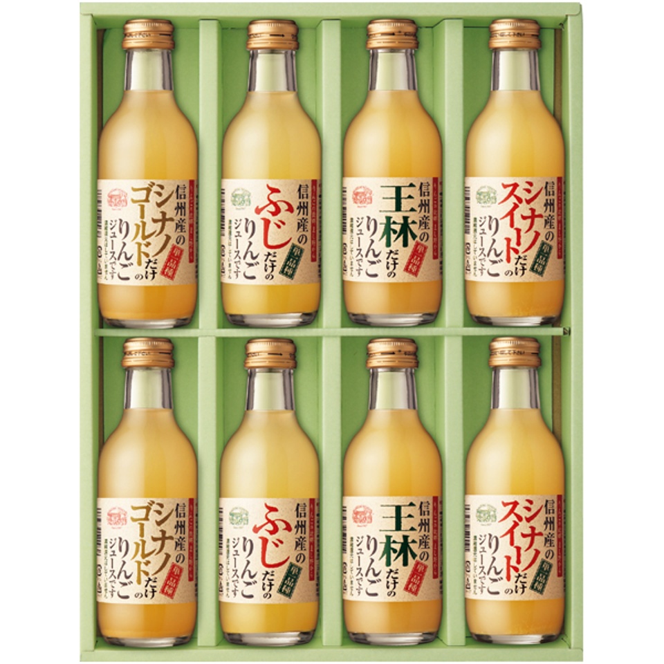 【夏の贈りもの】信州まし野ワイン 信州産りんごジュース詰合せ 商品サムネイル