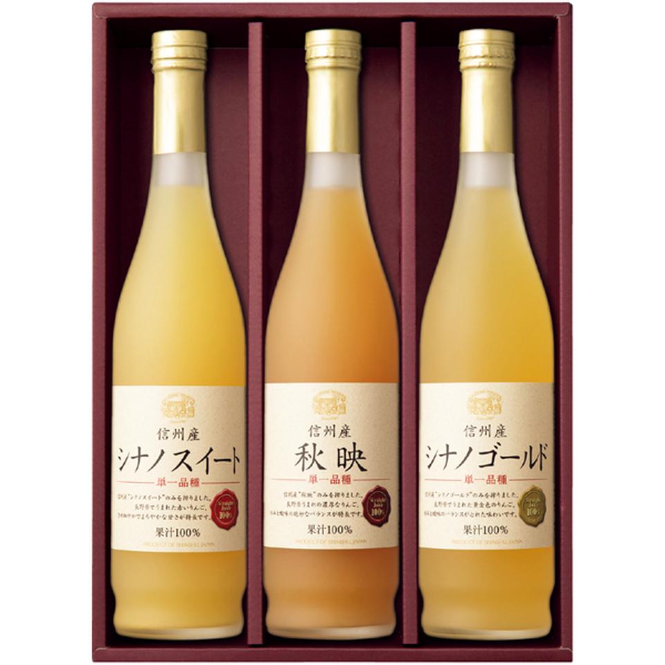 【冬の贈りもの】信州まし野ワイン 信州産りんごジュース詰合せ 商品サムネイル