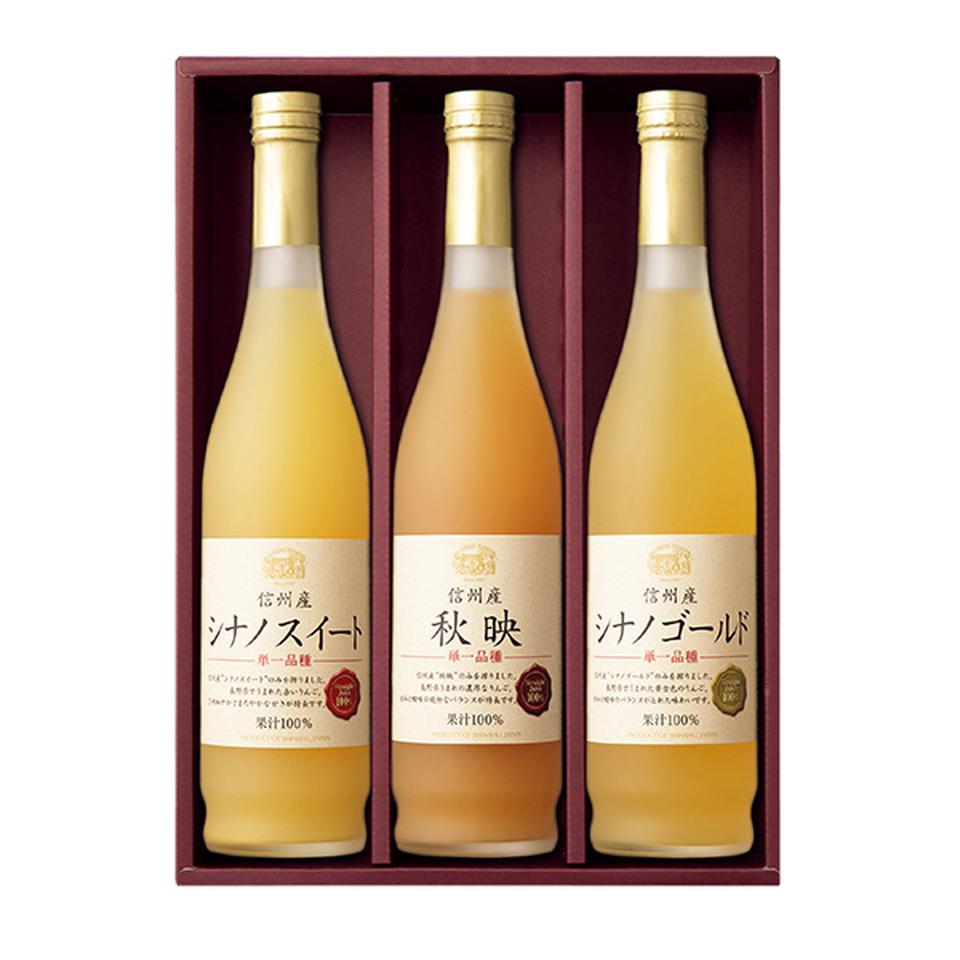 【夏の贈りもの】信州まし野ワイン　信州産りんごジュース詰合せ　北信３本 商品サムネイル