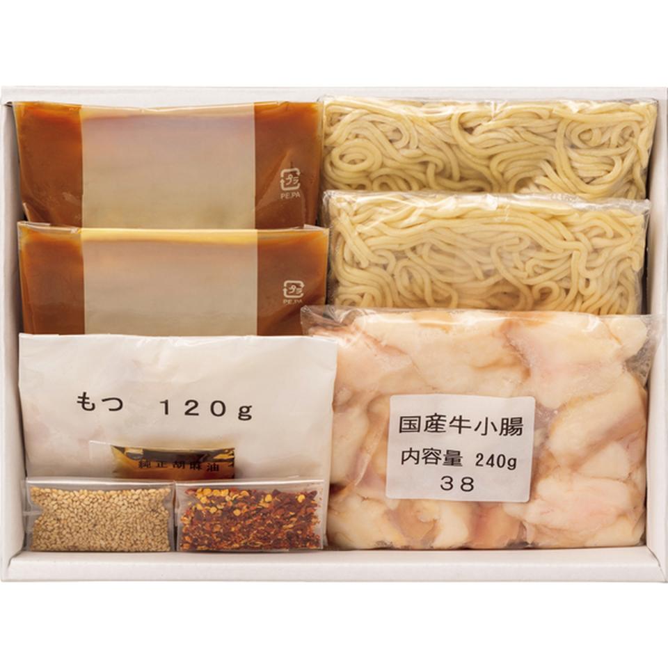 【お歳暮 ギフト】博多もつ鍋おおやま もつ鍋 みそ味 商品画像(2)