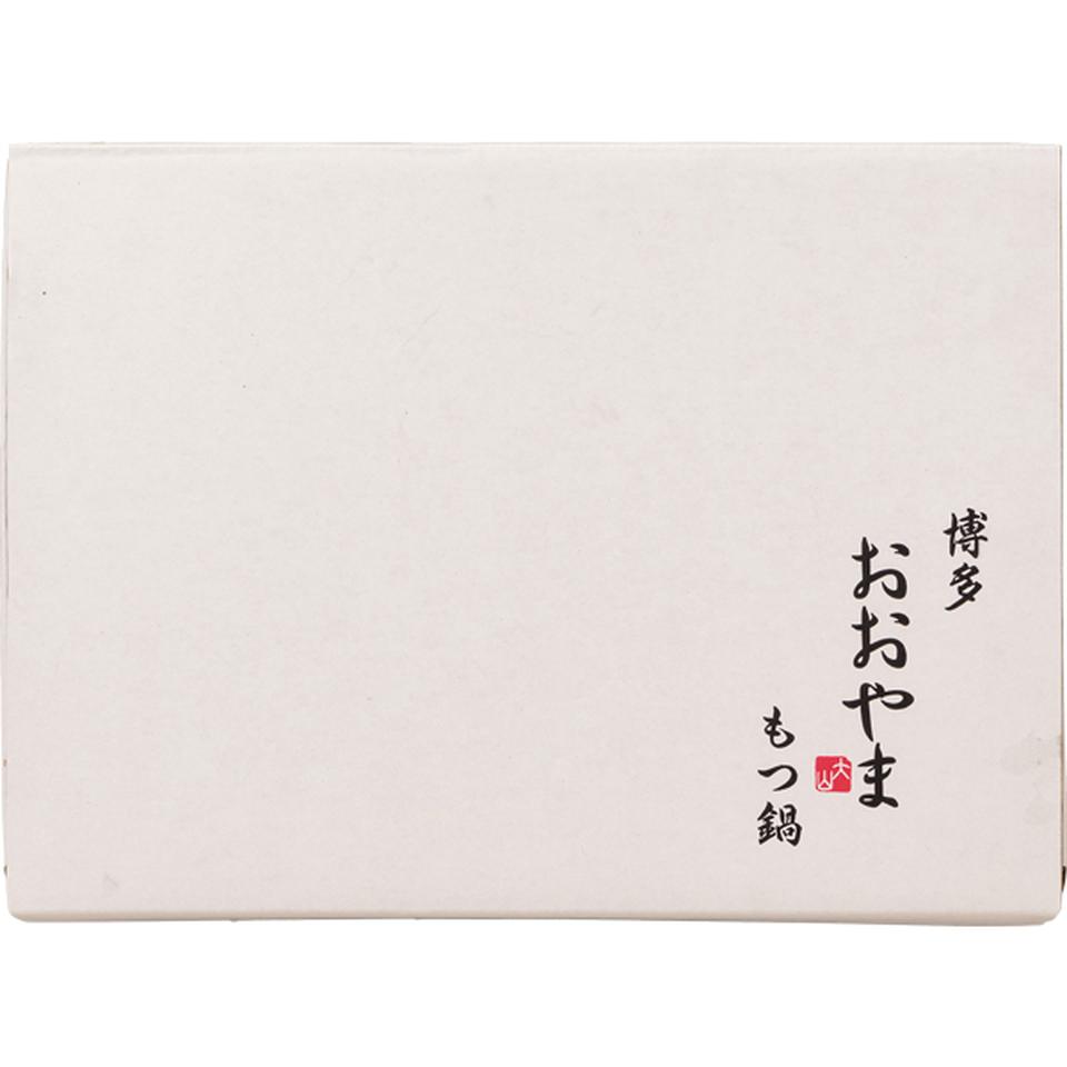 【お歳暮 ギフト】博多もつ鍋おおやま もつ鍋 みそ味 商品画像(3)