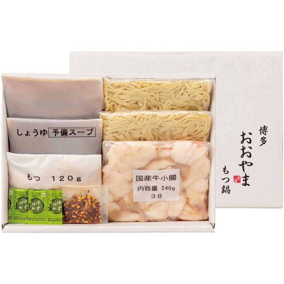 【冬の贈りもの】博多もつ鍋おおやま もつ鍋　しょうゆ味 商品サムネイル