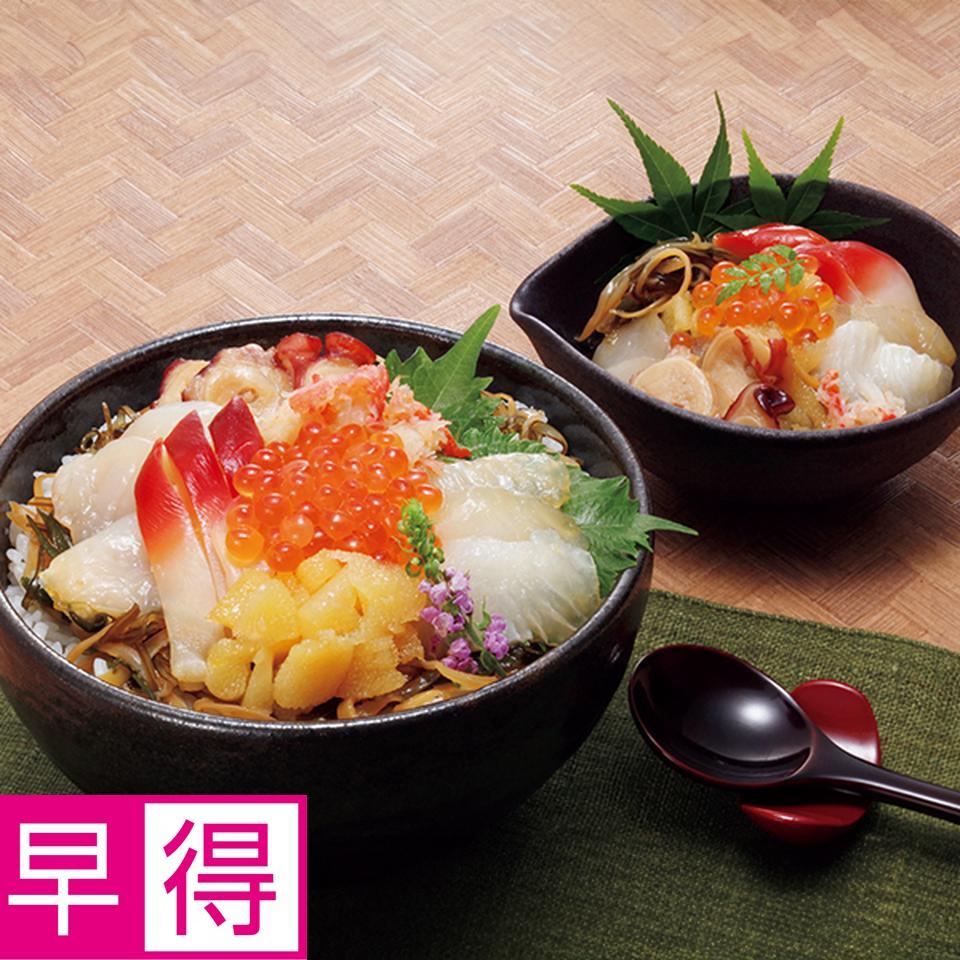 【お歳暮 ギフト早得】ぐるめ食品 ７種の彩り海鮮丼 商品サムネイル