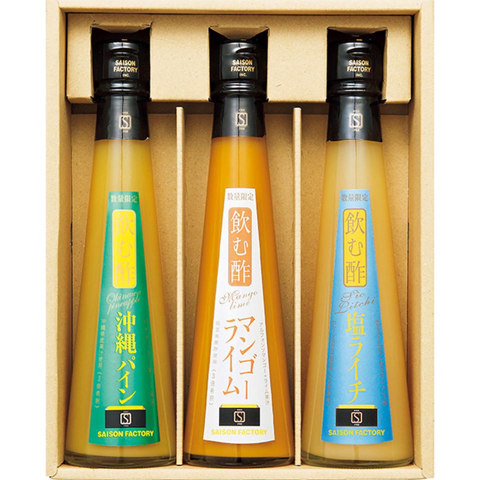 【夏の贈りもの】セゾンファクトリー　季節の飲む酢３本詰合せ 商品サムネイル