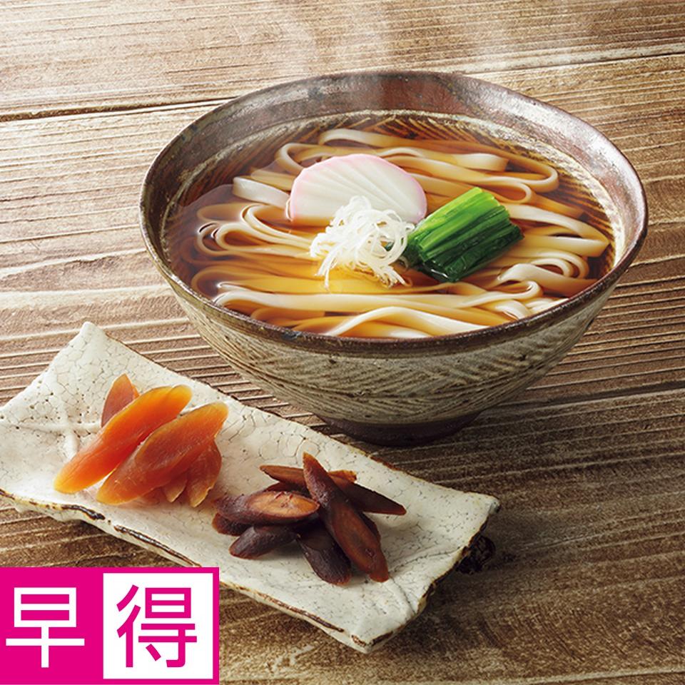 【お歳暮 ギフト早得】尾張屋 守口漬・きしめんうどん詰合せ 商品サムネイル