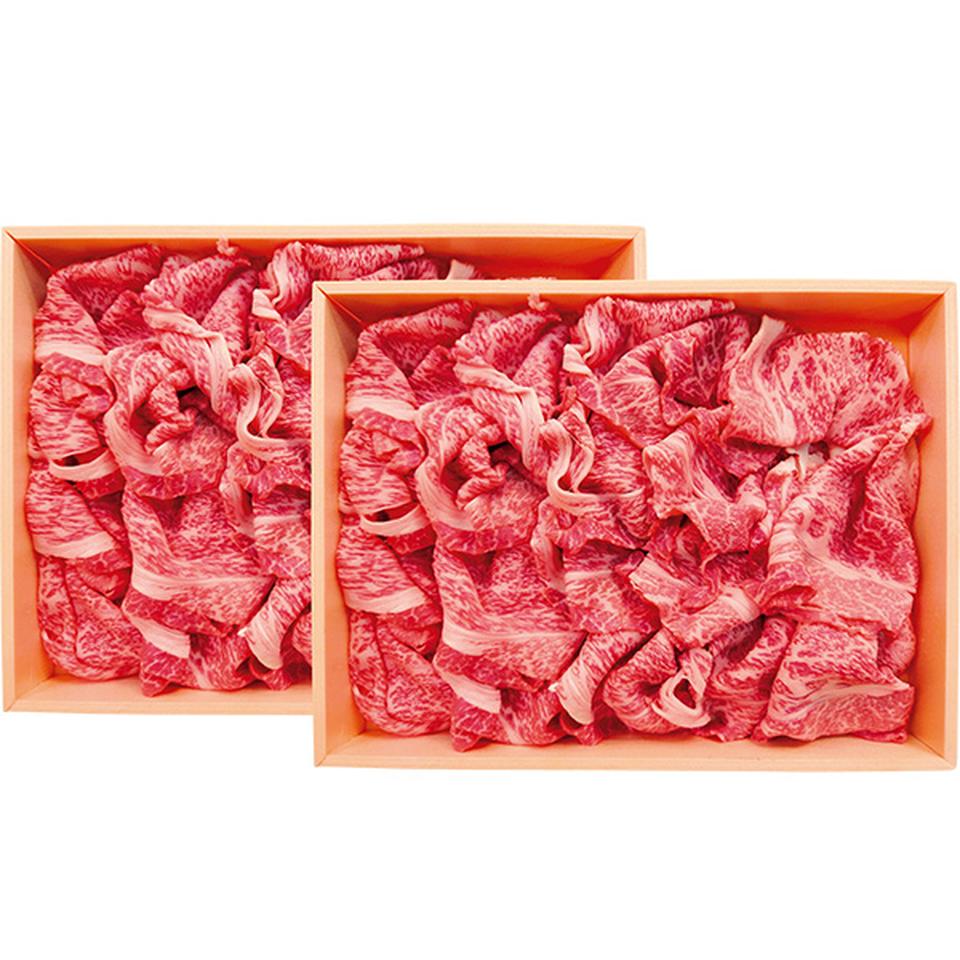 【夏の贈りもの】飛騨牛かた切りおとし 商品サムネイル