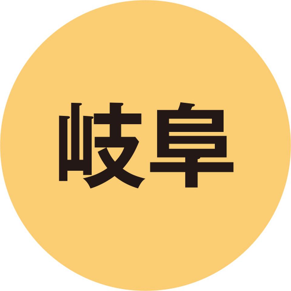【お歳暮 ギフト早得】 飛騨牛すきやき用食べくらべ(かたロース、かた) 商品画像(3)