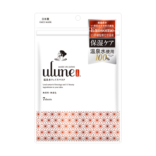 【岐阜】【やまと工業】ulune 温泉水フェイスマスク 7枚入り【三重 榊原温泉水使用】 商品サムネイル