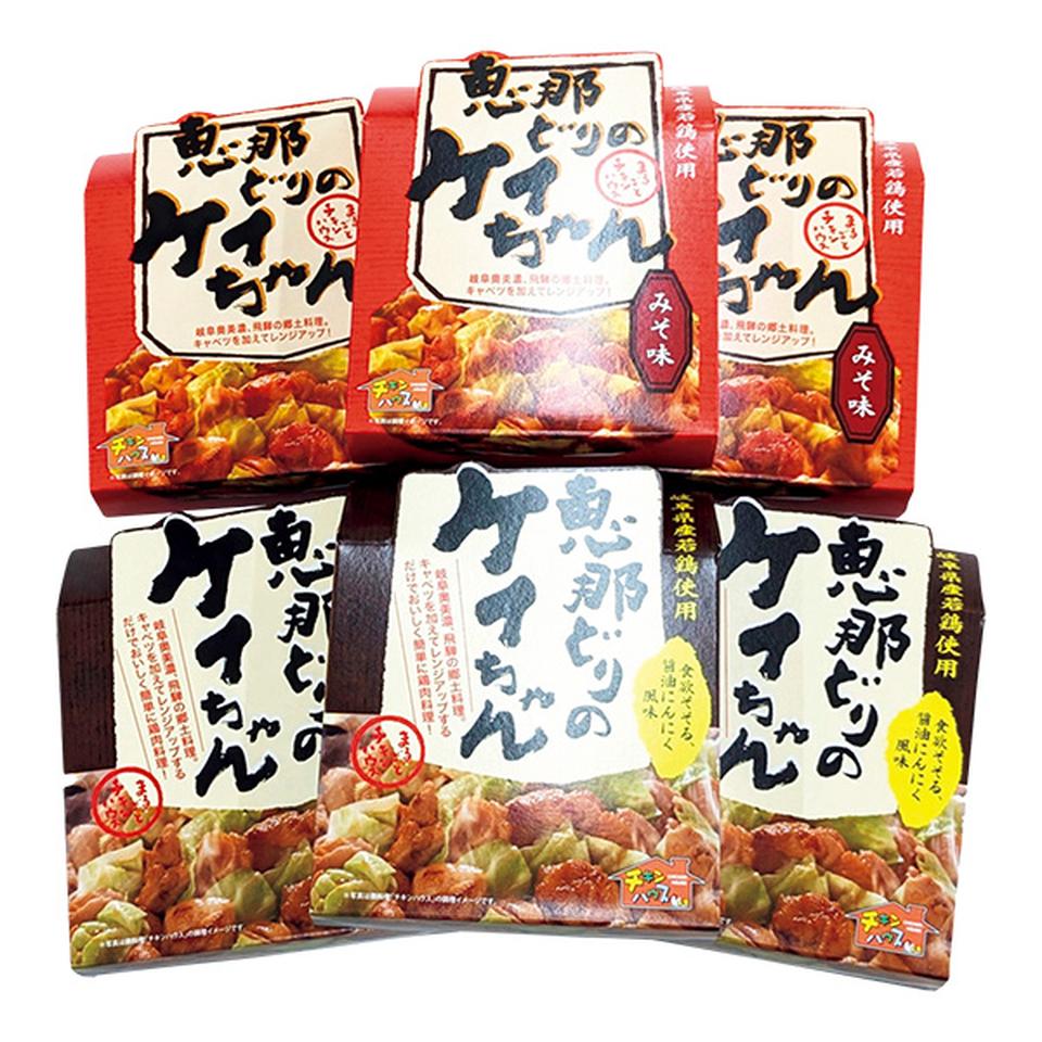 【夏の贈りもの】トーノーデリカ　恵那どりレトルトケイちゃん６Ｐセット 商品サムネイル