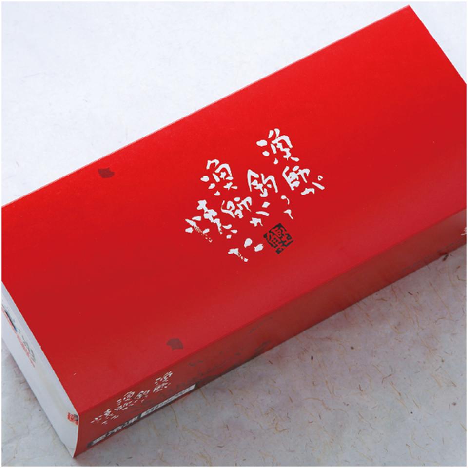 【母の日早得】明神水産鰹詰合せセット 商品画像(4)