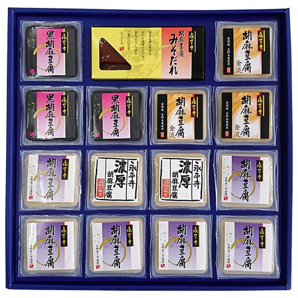 【夏の贈りもの】米又　永平寺胡麻豆腐詰合せ　型番：ＡＧ－２Ｎ 商品サムネイル