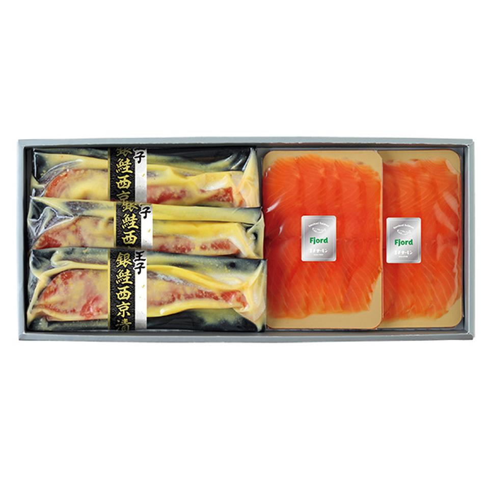 【夏の贈りもの】王子サーモン　スモークサーモン切身詰合せ 商品サムネイル
