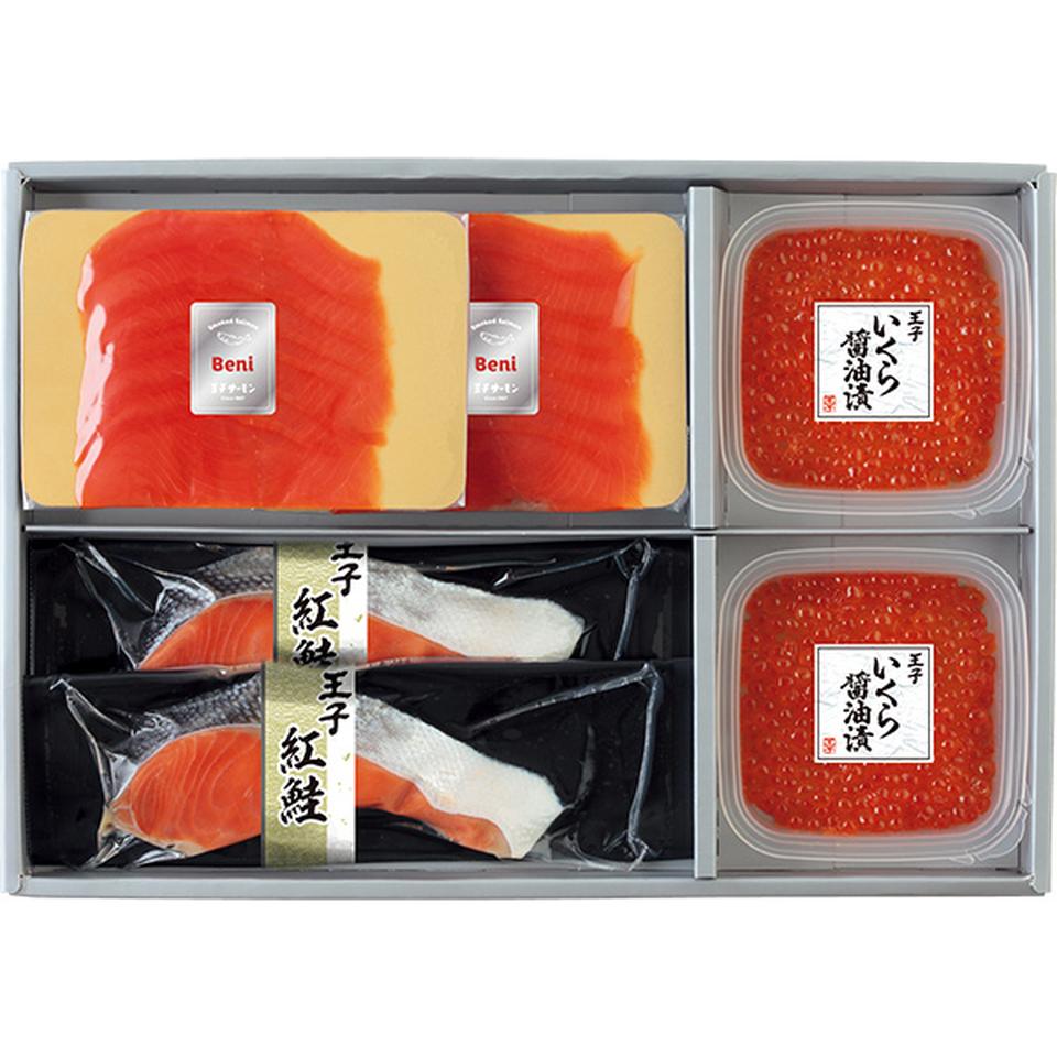 【夏の贈りもの】王子サーモン　紅鮭スモークサーモン・切身・いくら詰合せ 商品サムネイル
