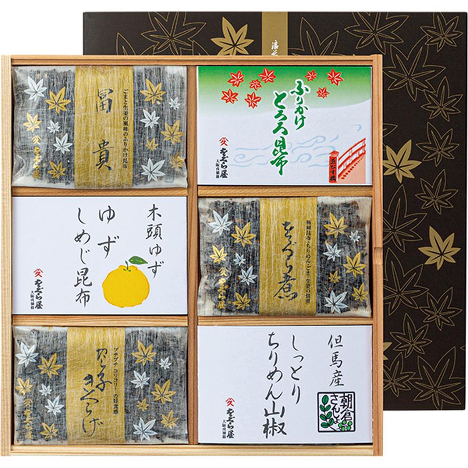 【夏の贈りもの】戎橋をぐら屋　昆布詰合せ 商品サムネイル