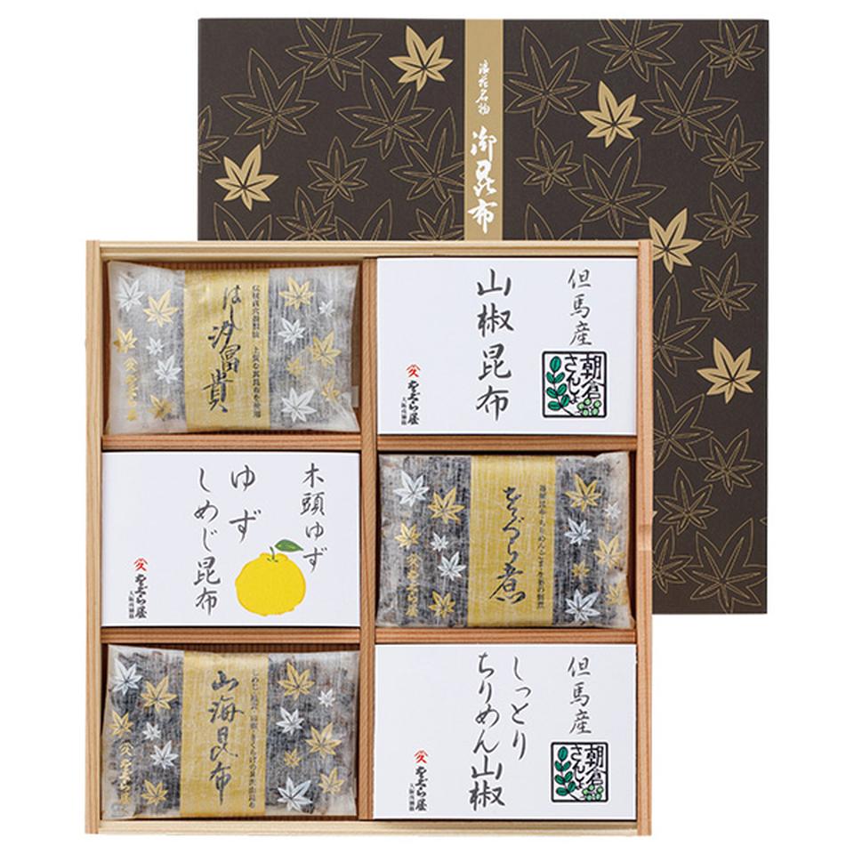 【夏の贈りもの】戎橋筋をぐら屋　朝倉さんしょ・木頭ゆず　昆布詰合せ 商品サムネイル