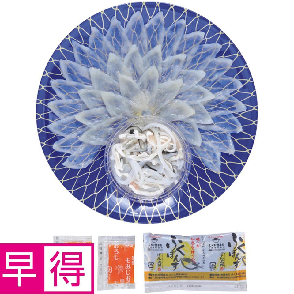 【母の日早得】ふく太郎本部とらふぐ刺身セット 商品サムネイル