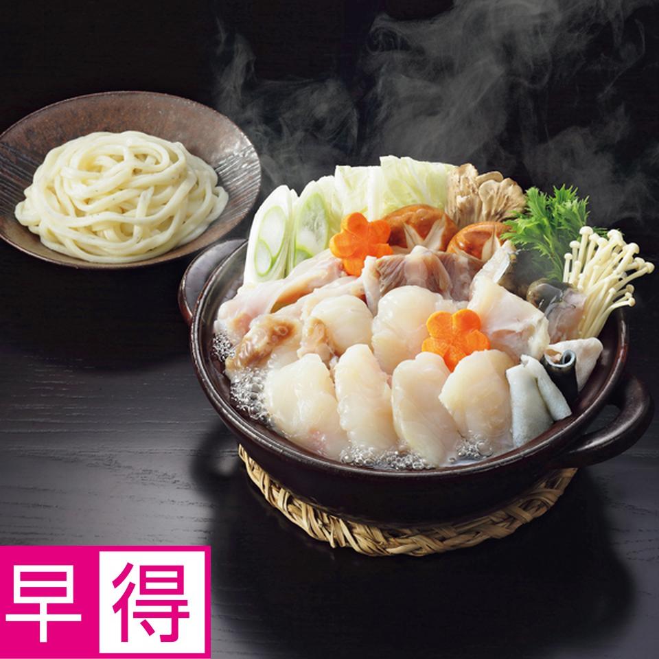 【お歳暮 ギフト早得】ふく太郎本部 宮崎県産熟成とらふぐちりセット 商品サムネイル