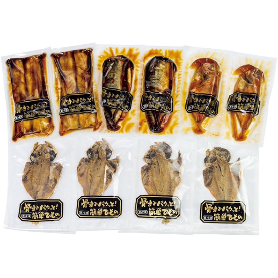 【夏の贈りもの】小田原山安 骨までパクっと！食べられるお魚詰合せ 商品サムネイル