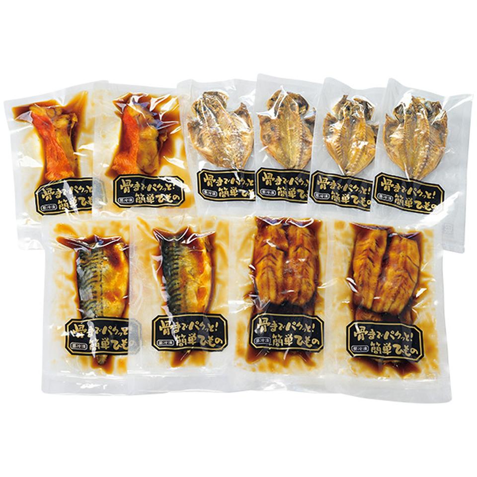 【夏の贈りもの】小田原山安　骨までパクっと！食べられるお魚詰合せ 商品サムネイル