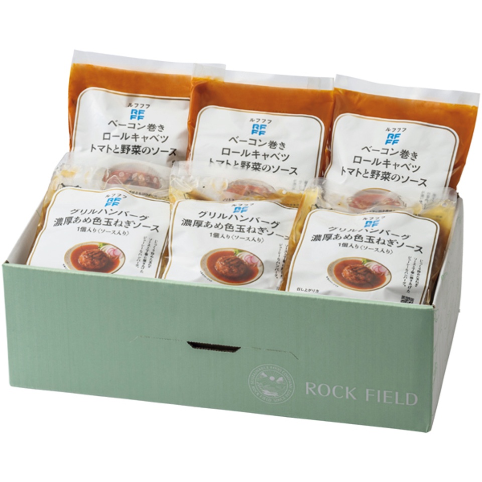 【夏の贈りもの】ＲＦＦＦ 洋食の定番コンビ ハンバーグ＆ロールキャベツセット 商品サムネイル
