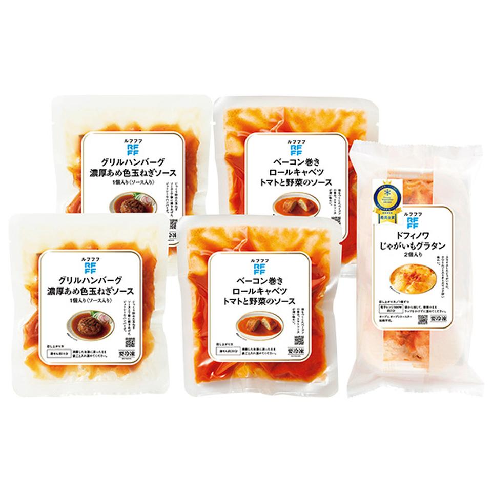 【夏の贈りもの】ＲＦＦＦ　洋食の定番３種セット 商品サムネイル