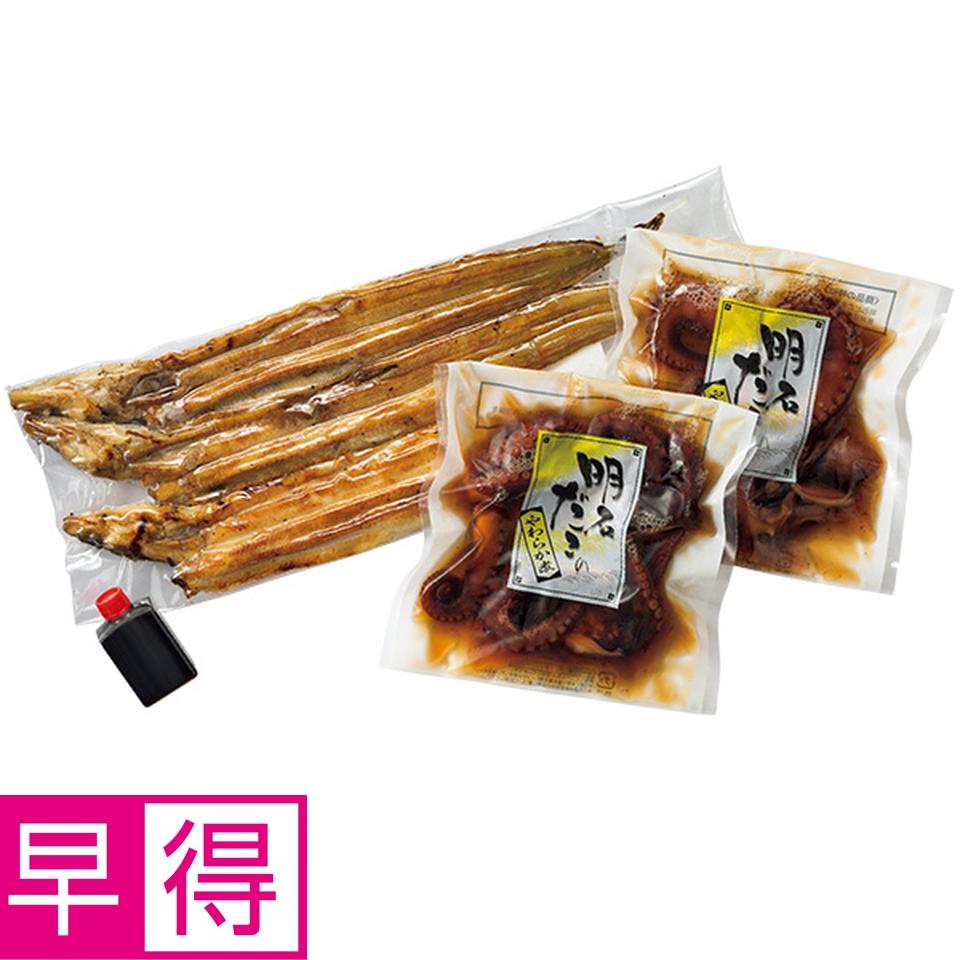 【夏の贈りもの早得】兵庫県漁連　播州焼きあなご・明石だこのやわらか煮セット 商品サムネイル