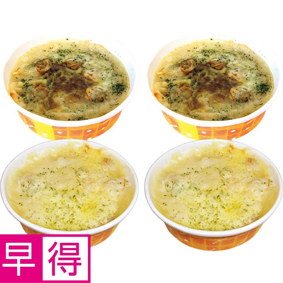 【夏の贈りもの早得】寿フーズ　函館ドリアセット 商品サムネイル