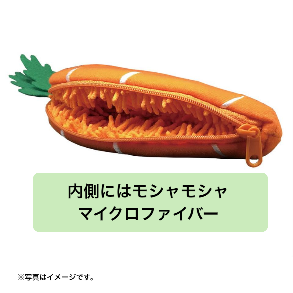 【静岡浜松】 【栄商会】 とれたて野菜ケース (にんじん) 商品画像(2)