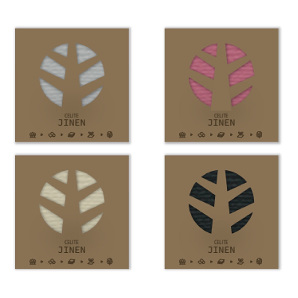 【静岡 栄商会】 クリーニングクロス セリートJINEN (ピンク) 商品画像(3)