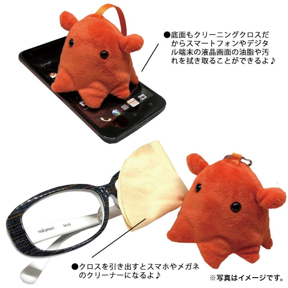 【静岡浜松】 【栄商会】 深海魚クリーナー (ニュウドウカジカ) 商品画像(4)