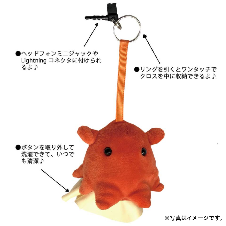 【静岡浜松】 【栄商会】 深海魚クリーナー (ダイオウイカ) 商品画像(3)