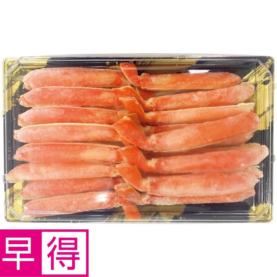 【冬の贈りもの早得】八戸協和水産 ボイルずわいがにハーフポーション 商品サムネイル