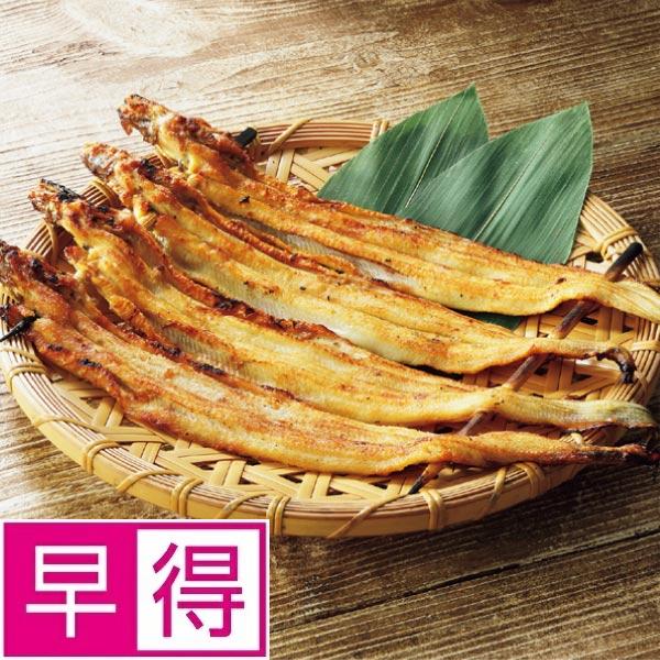 【冬ギフト早得】堀忠水産　焼きあなご 商品サムネイル