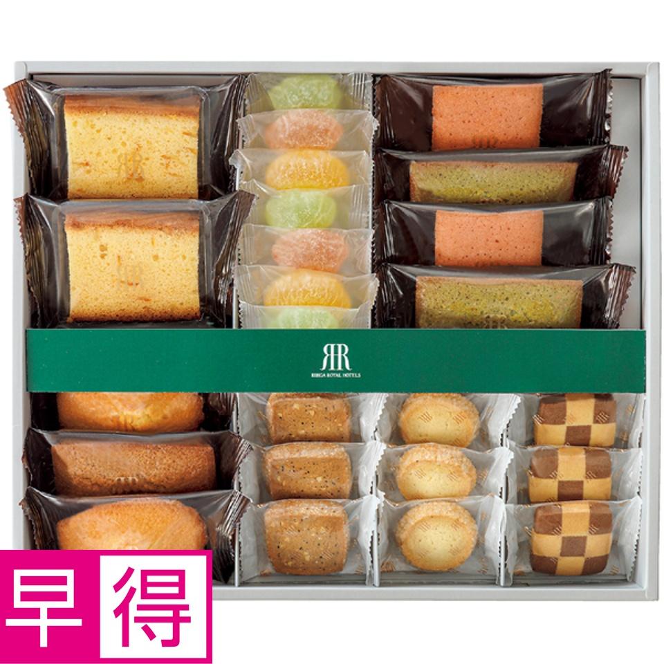 【夏の贈りもの早得】リーガロイヤルホテル スイーツアラカルト 商品サムネイル