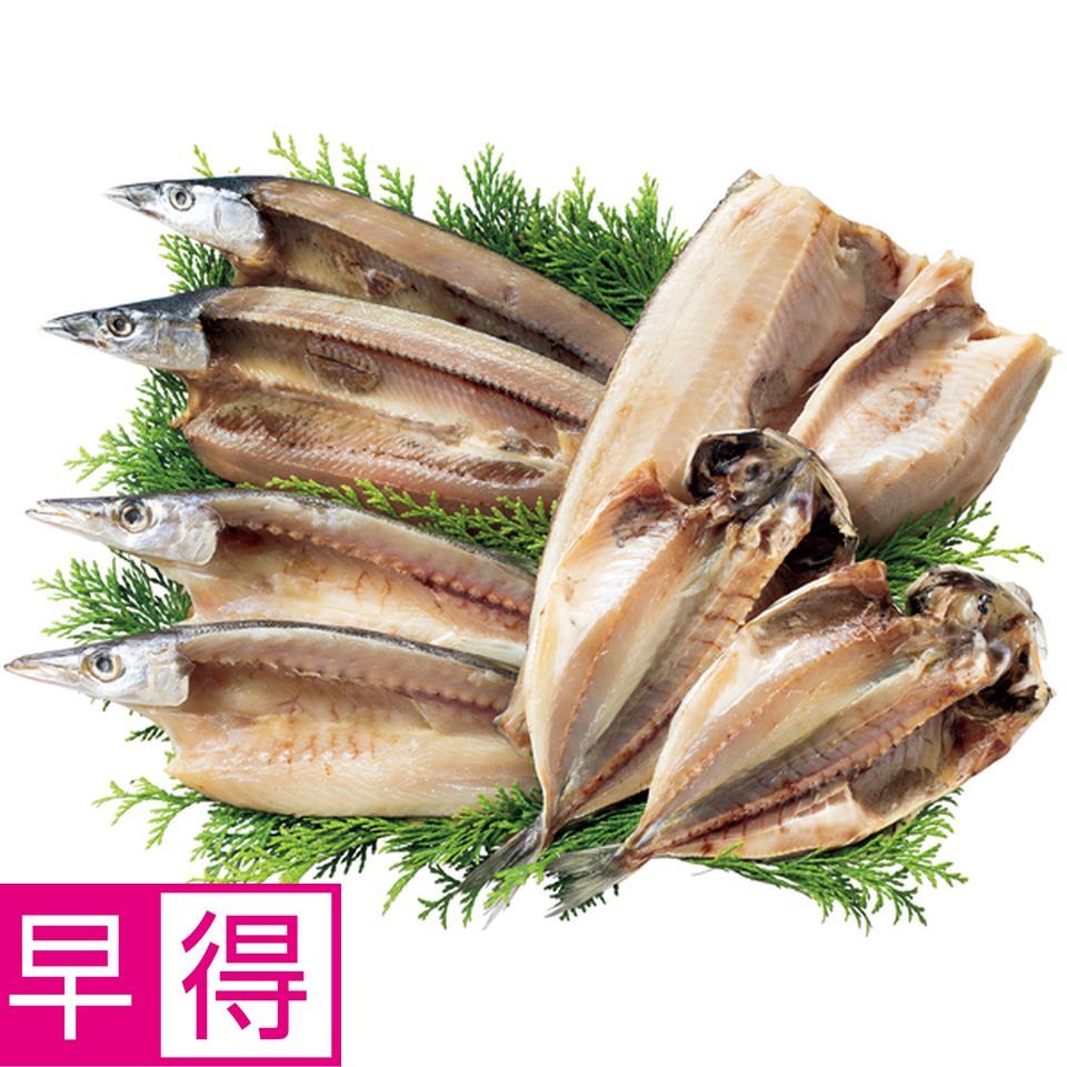 【冬の贈りもの早得】沼津　奥和 伝統の味国産干物詰合せ（４種８枚） 商品サムネイル