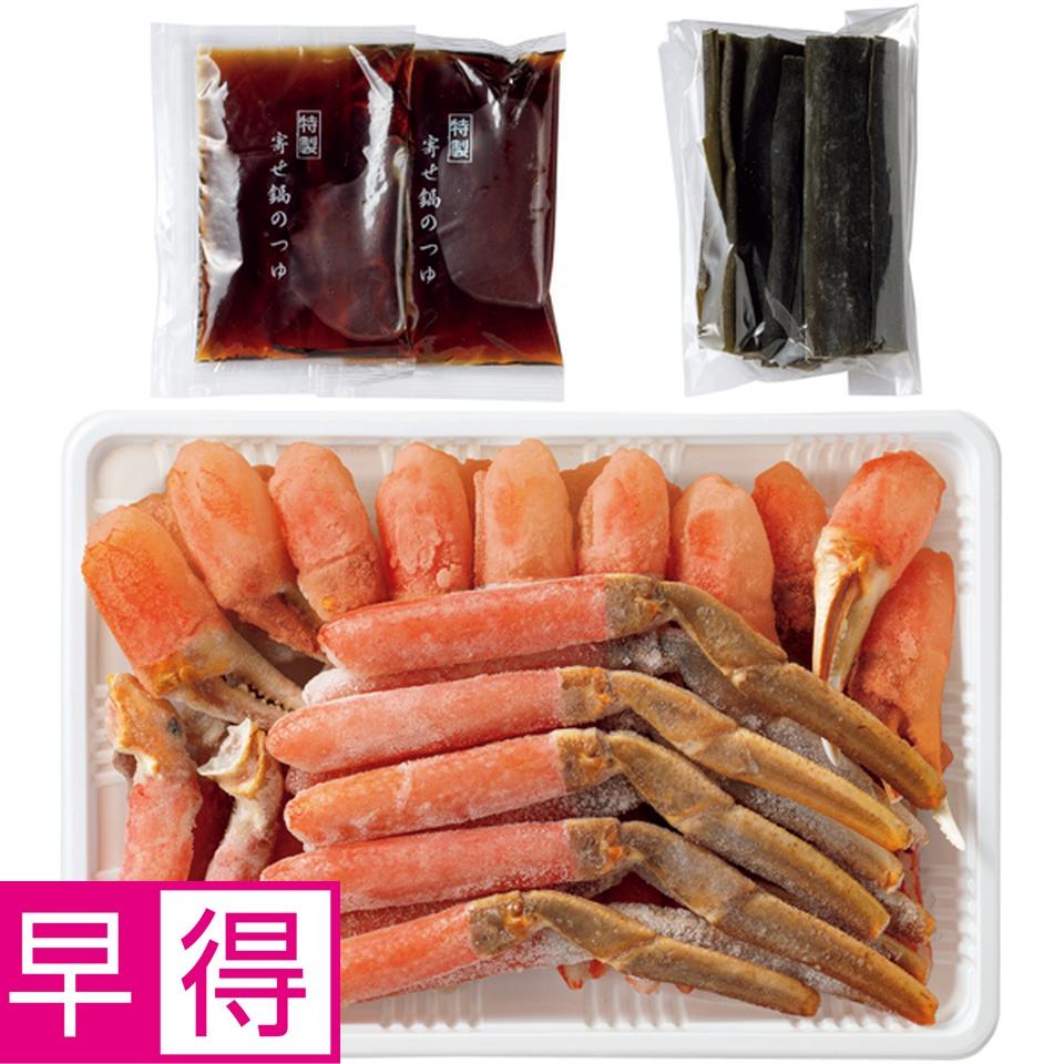 【冬の贈りもの早得】カネコメ田中水産 生ずわいのかにすき鍋　１０００ｇ 商品サムネイル