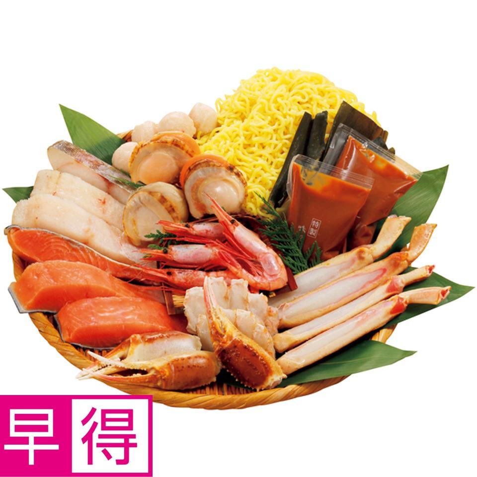【冬の贈りもの早得】カネコメ田中水産 かにと北海鍋セット（みそ鍋つゆ付） 商品サムネイル