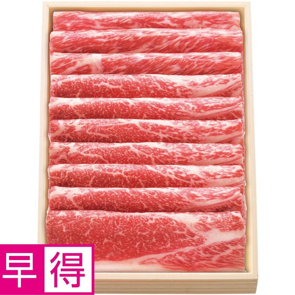 【冬の贈りもの早得】 能登牛ももすきやき用 商品サムネイル