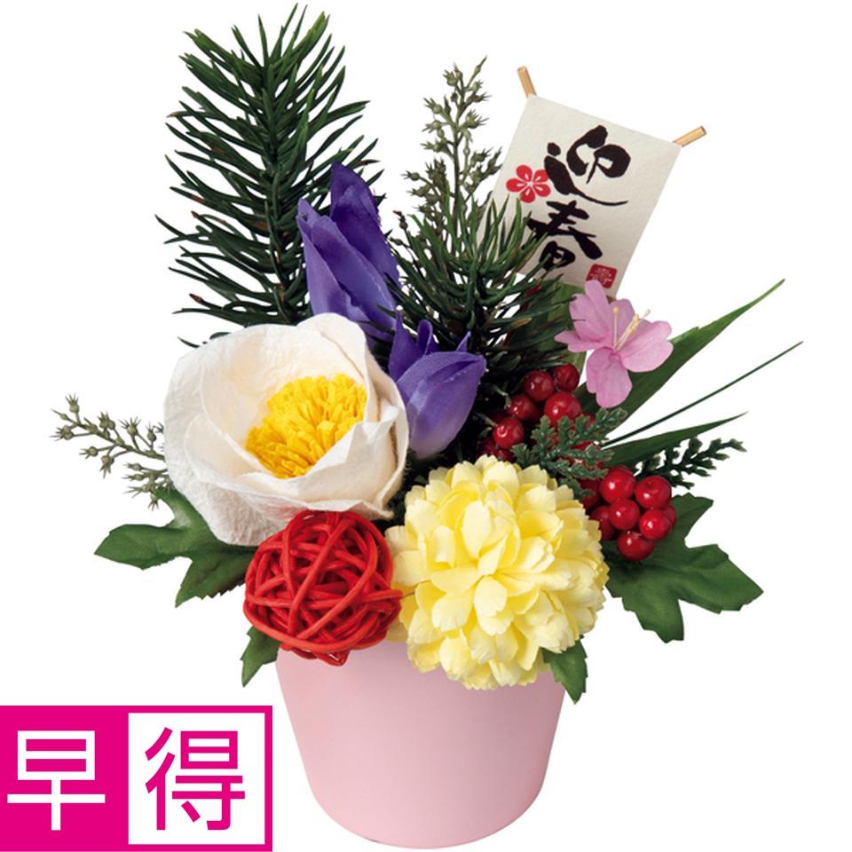 【冬の贈りもの早得】Ｌｕｎａ 日本のいいもの　和紙で彩るアレンジ「Ｎｅｗ　Ｙｅａｒ」 商品サムネイル