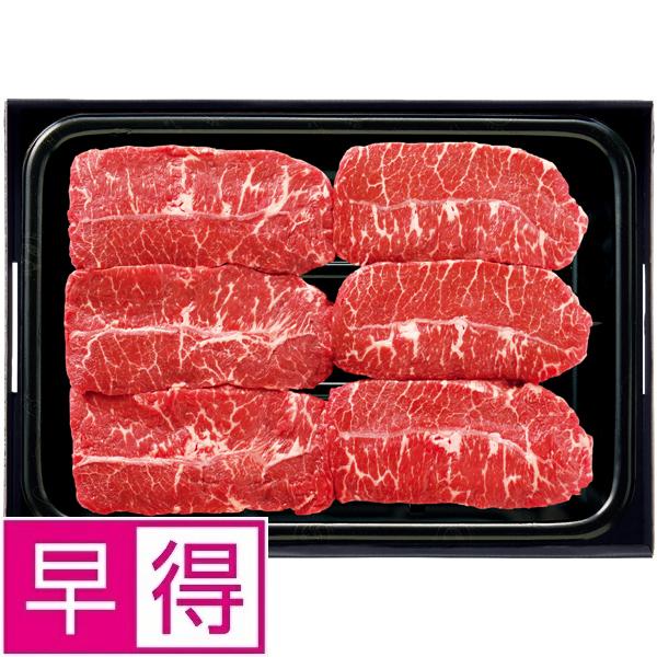 【夏ギフト早得】タスマニアビーフ　みすじ（かた）ステーキ用 商品サムネイル