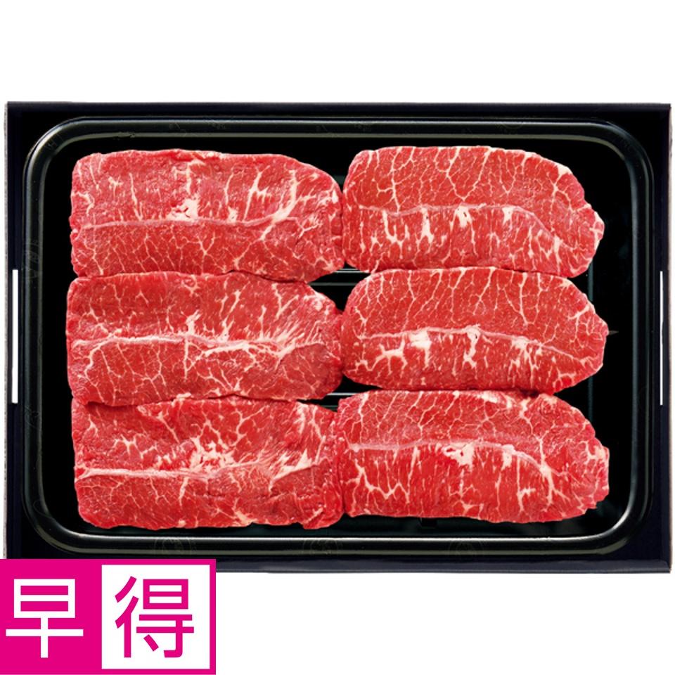 【夏の贈りもの早得】タスマニアビーフ みすじ（かた）ステーキ用 商品サムネイル