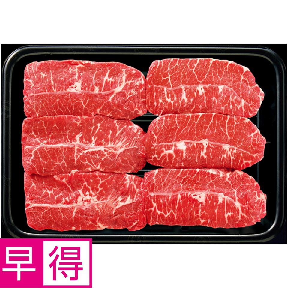 【冬の贈りもの早得】タスマニアビーフ みすじ（かた）ステーキ用 商品サムネイル