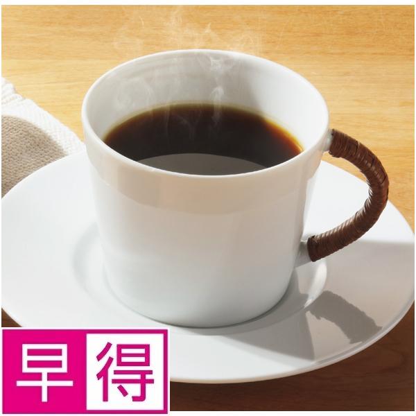 【夏ギフト早得】トップバリュ　オーガニック　ドリップコーヒー＆Ｊｏｙｎｕｔｓセット 商品サムネイル