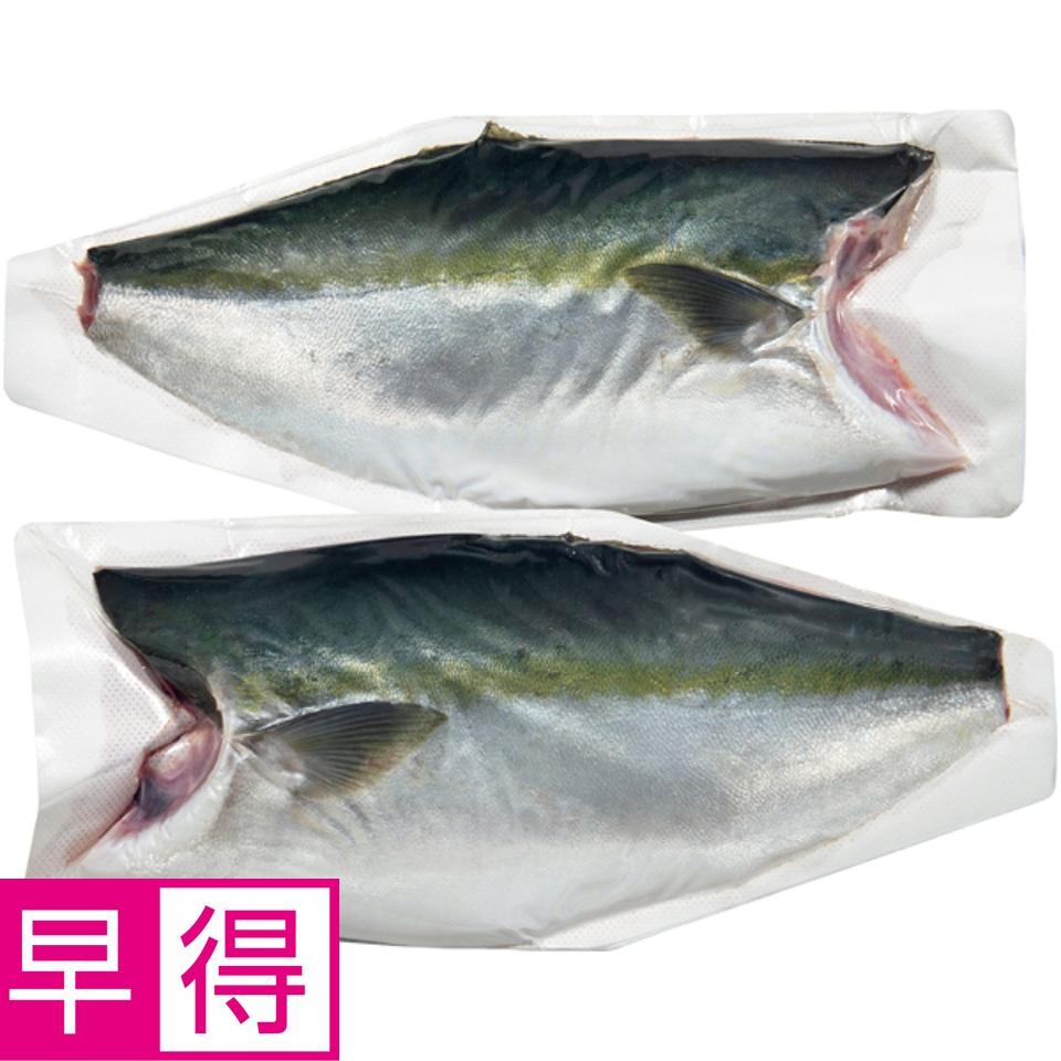 【夏の贈りもの早得】トップバリュ 鹿児島県産活〆はまち（養殖）フィーレ２枚入り 商品サムネイル